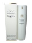 Chanel "Coco Mademoiselle" 45ml 